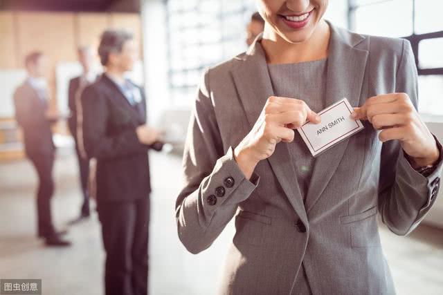 『』“一年半，我当上了部门负责人”：那些执行力强的人，都像开了挂