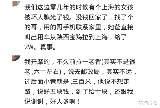 厦门|跑车时碰到哪些奇葩的客人?每年一次,三亚包车开去厦门!