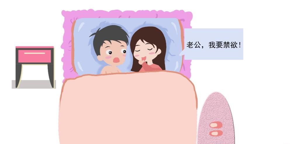 |得了尖锐湿疣，真的就治不好了吗？