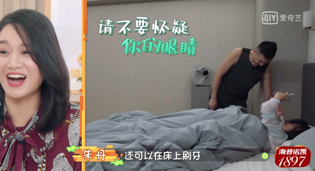 张歆艺|二婚4年，张歆艺自曝“婚变”：我和袁弘，早就没有爱了