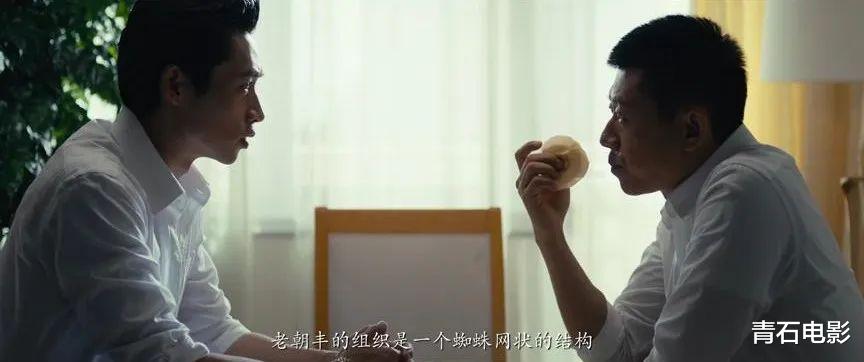 【古董局中局2】《古董局中局2》突然定档!主角大换血,导演费振翔成最大亮点