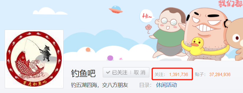 港珠澳大桥|港珠澳大桥上钓鱼？钓鱼佬的沙雕，你根本想象不到