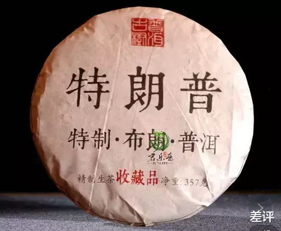 薇娅|你永远想不到，网友们能在淘宝问答里藏多少冷笑话