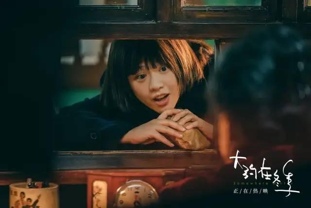 「星球大战外传」17部大片首登CCTV6 快来领取“五一档”观影片单