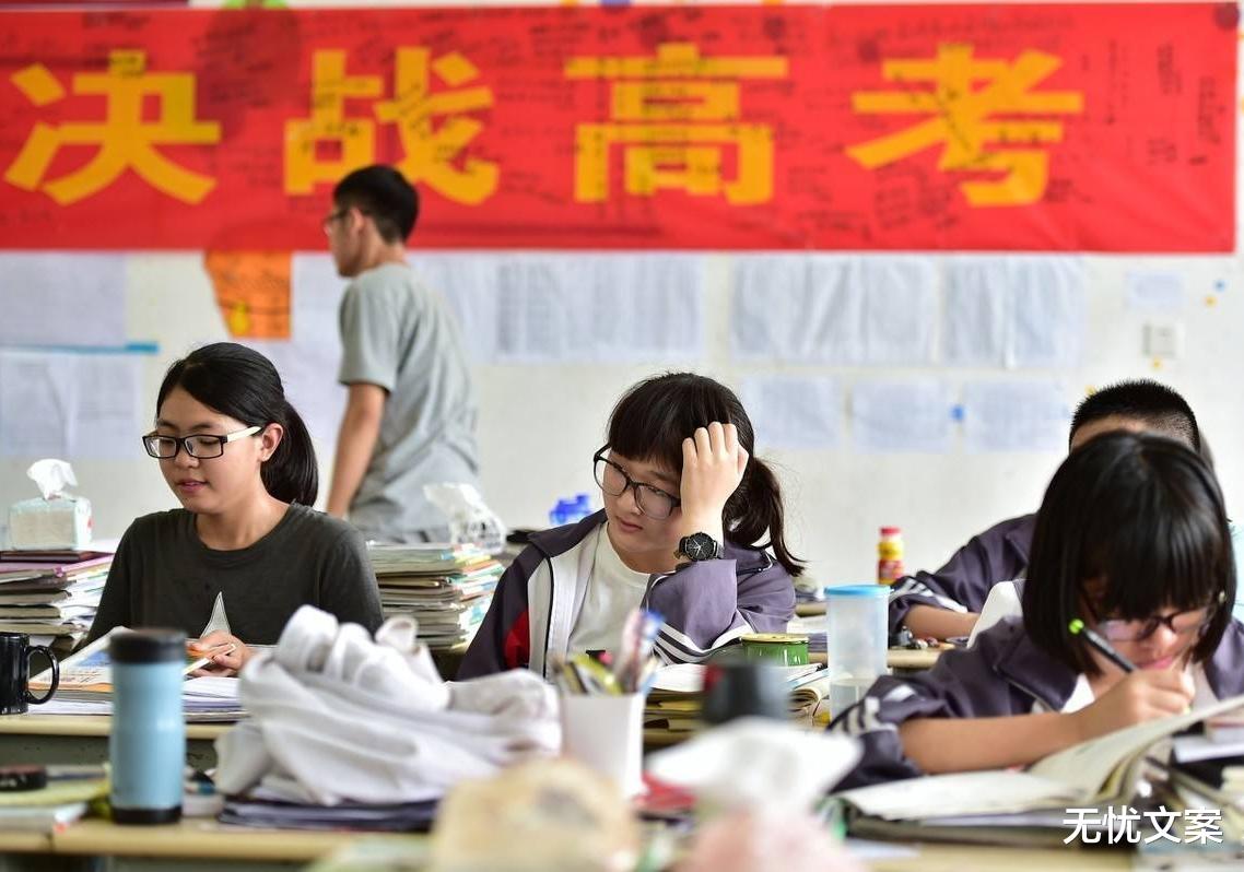 高校：从强基计划招生人数看36所高校基础学科实力，川山吉分化明显！