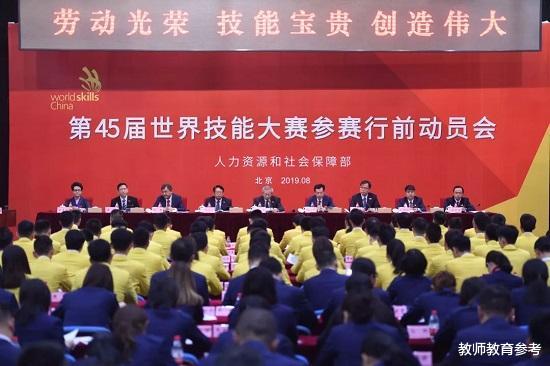 『教育部』教育部重磅通知，这类学生可直接保送本科高校，家长务必要注意！