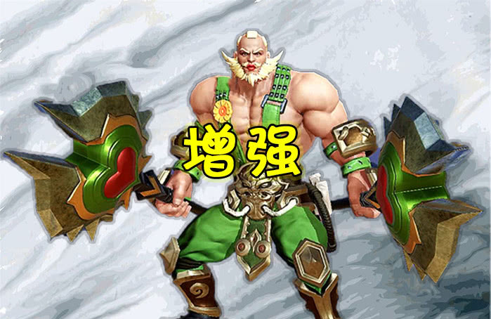 [混世魔王程咬金]26号版本更新，程咬金再度增强成一哥，而他的一个改动直接将其关进小黑屋