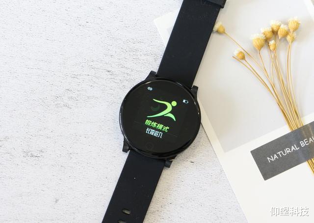 手环■价格看齐小米手环、功能比肩华为watch，7天续航！全程通W8测评