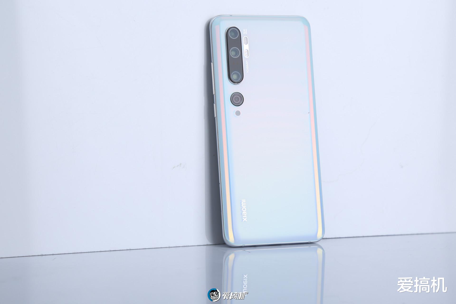 『三星』小米Note 10 Lite将于4月29日发布,售价更亲民