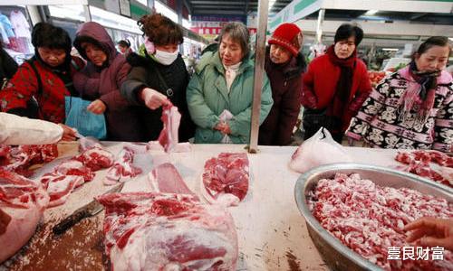 2021年豬肉價格會降嗎？國傢作出回應，“十元豬肉”拐點就看明年-圖2