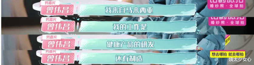 陈乔恩|陈乔恩你不怕啪啪打脸吗?