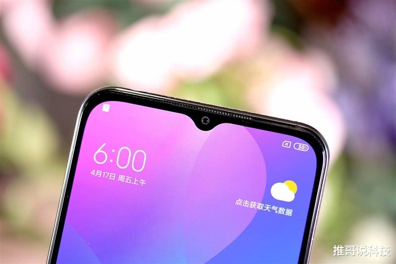 小米科技|?选小米手机有讲究，2个系列别买，这3种放心买