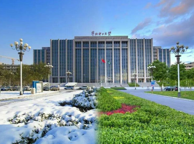 国企▲这个大学太霸气，专业实力超过清华北大，没毕业就被国企抢着要