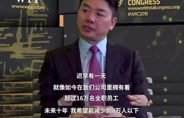 蓝盈莹|蓝盈莹为白冰23秒C位暖人心，结果真相大白后却遭人唾骂