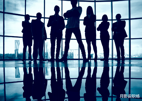 []领导最喜欢什么样的人？拥有这5个特质，你也能成为领导的心腹