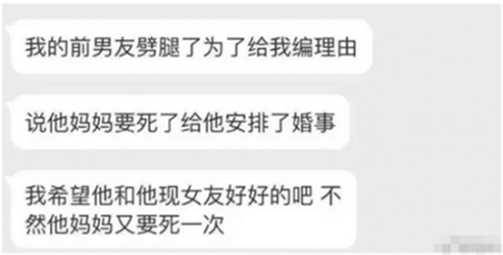 彭于晏|“班上的女同学都说我长的像彭于晏！”哈哈哈差点我就信了