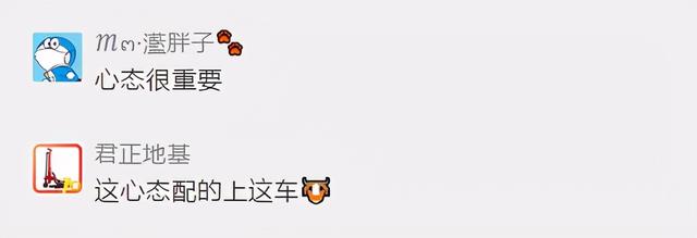 劳斯莱斯|600万劳斯莱斯被喷红漆“求认识”，车主傻眼了：我要找到你