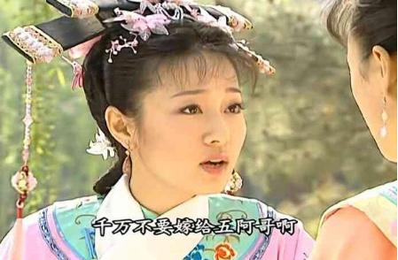 紫薇|小燕子走后，为啥紫薇能跟知画成闺蜜？真相非常现实！