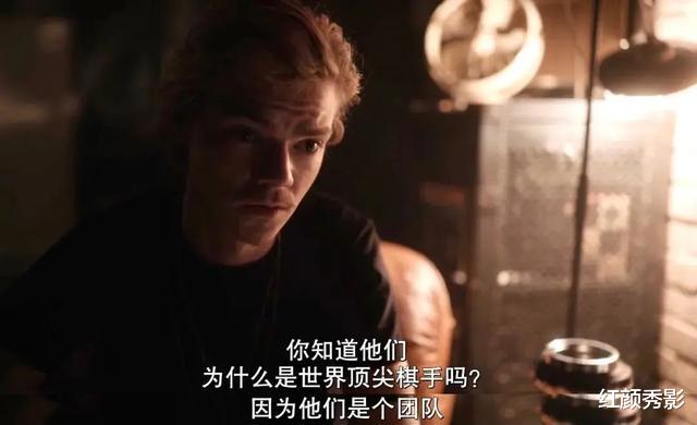 豆瓣|豆瓣9.2，这个时代最酷的大女主，搞事业，不谈情！