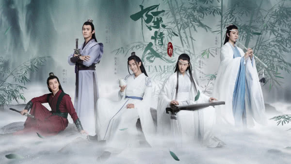 陈情令@《陈情令》里你最希望复活的人是谁？晓星尘才是我的意难平！