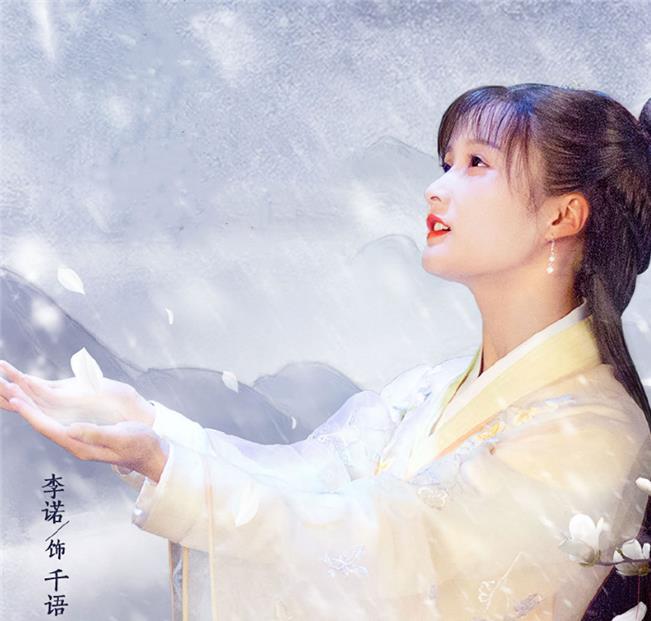 【师爷请自重】《师爷请自重》热播，优酷又一古装甜宠剧来袭，男主还是老熟人！