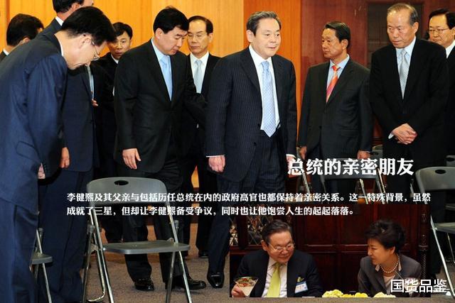 短视频|全球品牌价值高居第五的三星，如果没落，会给韩国带来什么影响？