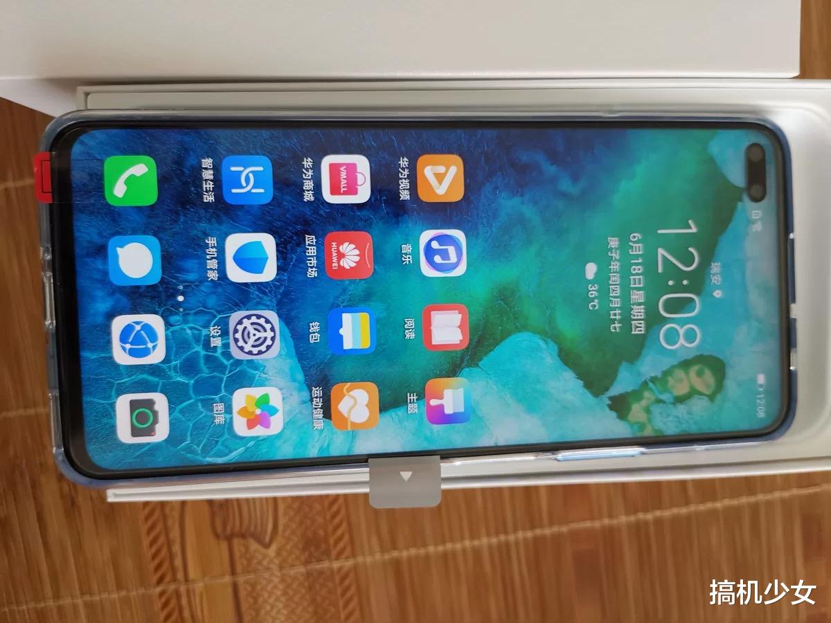 麒麟990|最便宜的华为5G旗舰，麒麟990+40W快充+128GB仅2299，还有IMX600