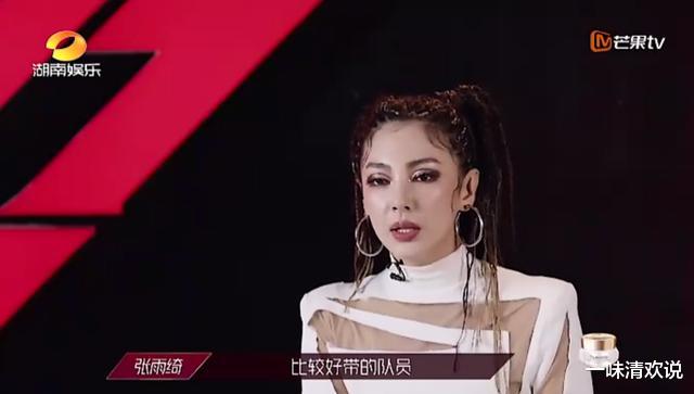 孟佳|《浪姐》再次上演职场真实，三公分组又是一出精彩的大戏啊