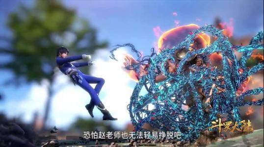 [宁荣荣]斗罗大陆：最强的第八魂技，让封号斗罗傻眼，比比东羡慕不已