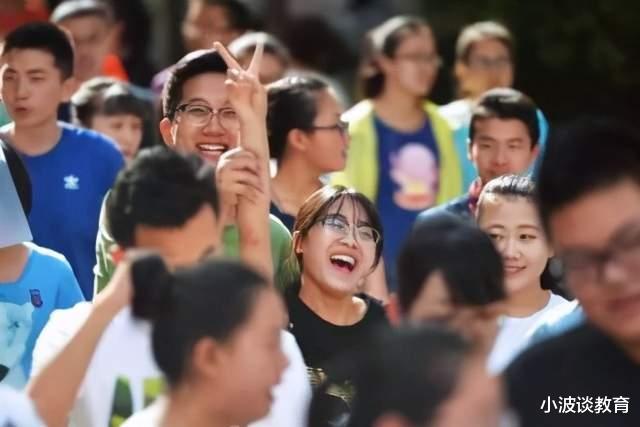 自动化|这4个工科专业，社会需求大发展前景好，中等生考到就是赚到！