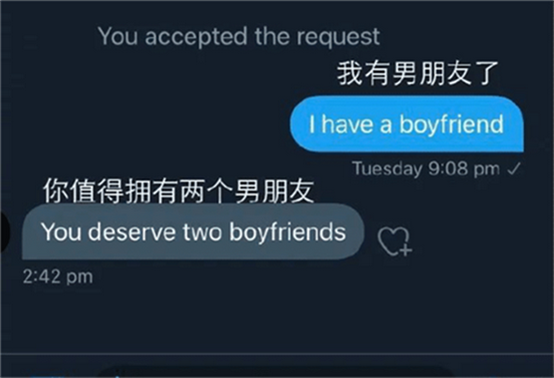 彭于晏|“班上的女同学都说我长的像彭于晏！”哈哈哈差点我就信了