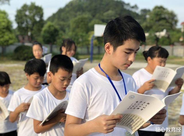 大学|这4所985高校分数线暴涨,明年或许会更高,考生要谨慎填报