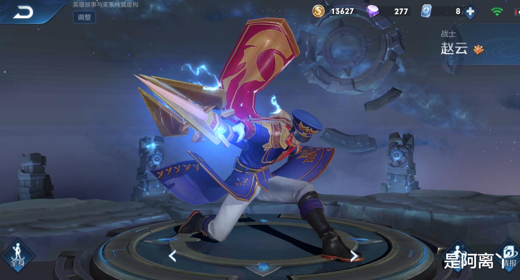 「韩信」野王空大谁最难堪?李白还好,韩信正常,若他空大请放弃打野!