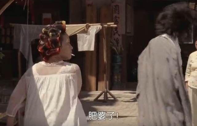 『周星驰』《功夫》冷知识：那个娘炮裁缝，原来是个大人物，还只出演星爷的电影