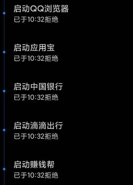 小米科技|小米MIUI12，到底做了什么，全网封杀，支付宝微信禁用小米？？