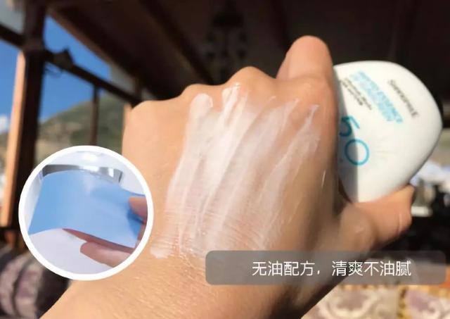 『防晒』化妆师提醒：防晒霜别直接涂脸上，否则皮肤越来越黑还粗糙