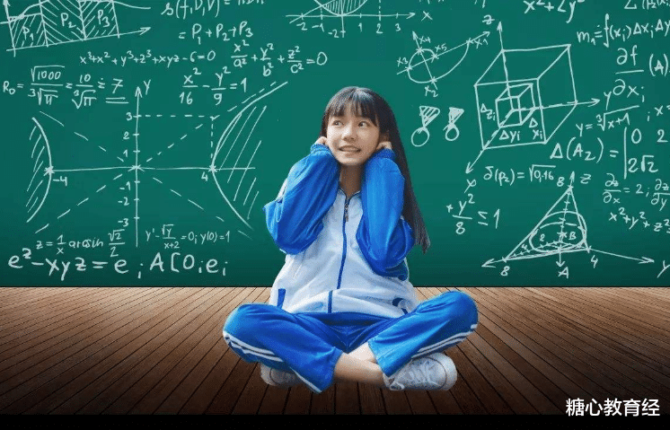 数学|小学到底要不要学“奥数”，家长困扰不已，过来人告诉你真相