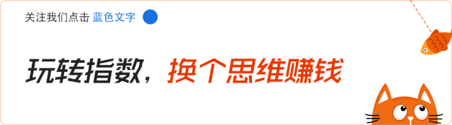 「上市公司」又一瓜,上市公司董事长“三妻四妾”均在公司担要职