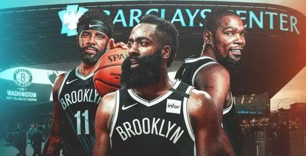 詹姆斯·哈登|哈登欧文互换？！新王炸组合诞生，这组合比三巨头实力更强！