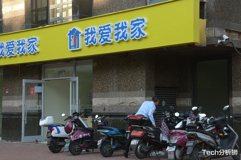 |不只是进军游戏,阿里又盯上一个万亿级市场,房价如葱会到来吗?