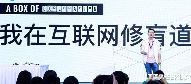 凤凰WEEKLY|“我不歧视残疾人，但我觉得他们最好没事别出门”