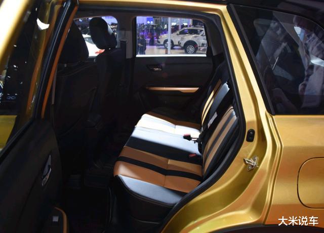 维特拉|铃木修：就是“死”也不向中国妥协，维特拉：别吹了，都躺地上了