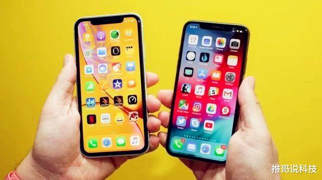 苹果|别着急换iPhone12，苹果11、XR、SE价格大降！