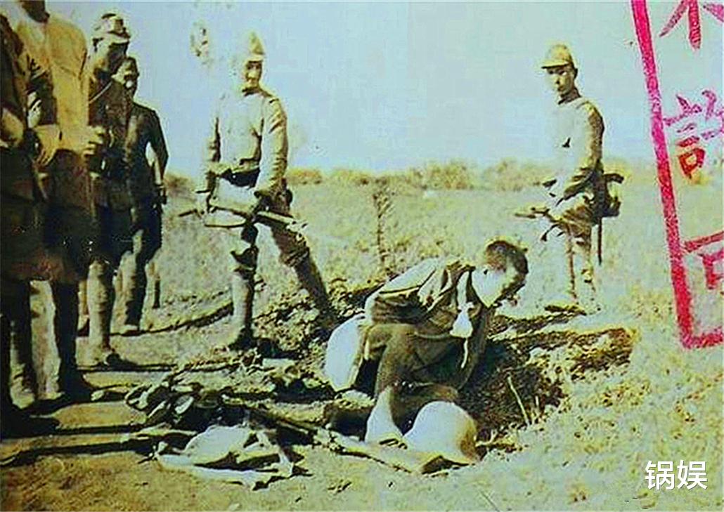 老照片|老照片：日本禁止发布的侵华罕见照，看看日本鬼子是怎样对待俘虏的