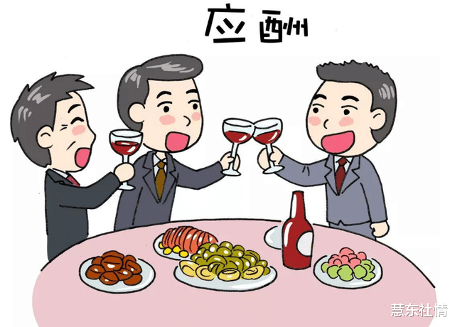 [离职]如何成为公司里不可替代的人？学会这4点，薪资翻倍，越混越好！