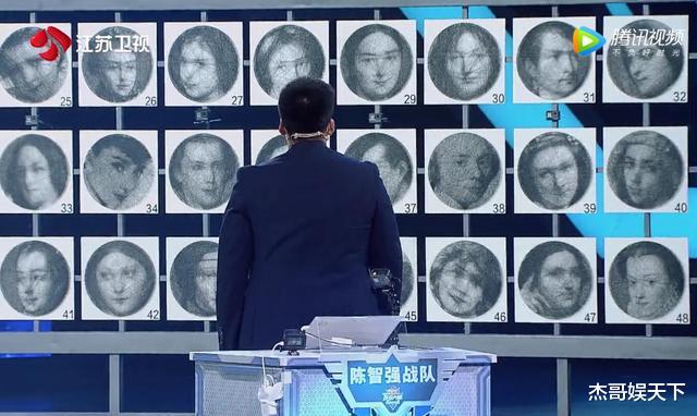 最强大脑|《最强大脑》赛制有漏洞,选手可以轻松作弊,公证人员如同摆设