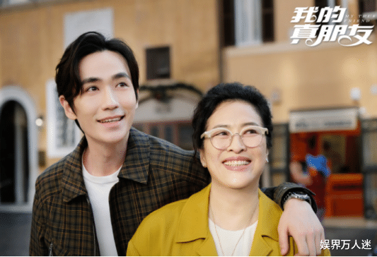 朱一龙|32岁朱一龙老态尽显，与53岁女星同框像夫妻，《镇魂》后难回巅峰