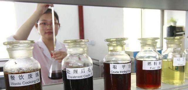 地沟油|中国出口的垃圾，被欧美当作“液体黄金”，每年可从中赚取20亿