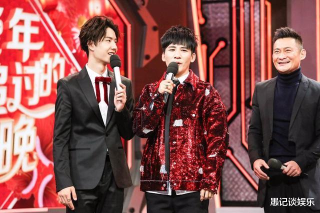 「王一博」乐华和芒果关系微妙，王一博会因此退出《天天向上》吗？