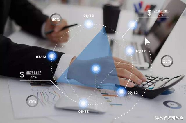 大学|这4个冷门专业很少有人报，但就业薪资高，录取分数线低适合捡漏